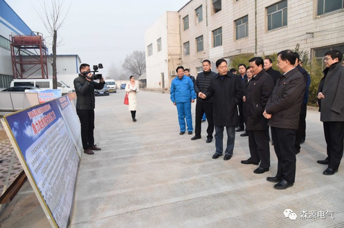 许昌市委书记武国定调研万搏一站式服务官网集团扶贫工作